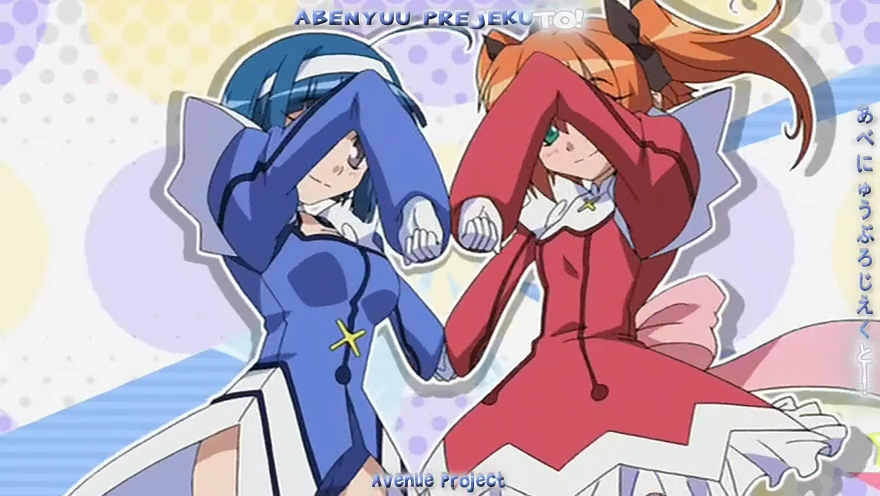 Kaitou Tenshi Twin Angel (Kaede Kawaii Fansub)